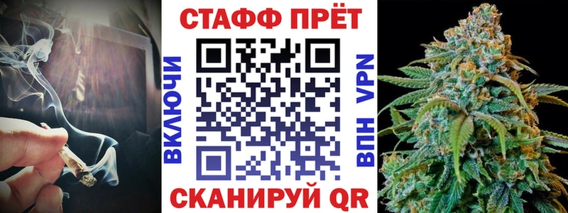 Как найти наркотики Балабаново Марихуана  КОКАИН  Гашиш  МЕГА онион  МЕФ 