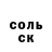 A-PVP Crystall Yaroslav Korenskoy