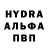 MDMA Molly Aleksey Berezov