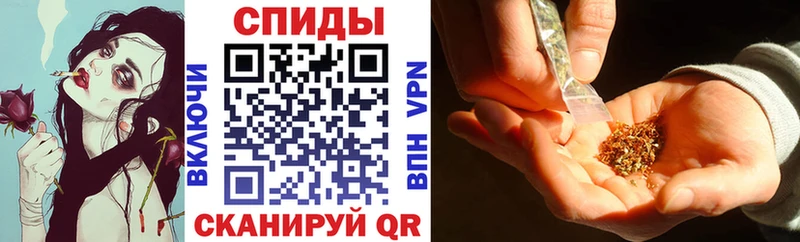 БУТИРАТ 1.4BDO  купить наркотики сайты  Балабаново 