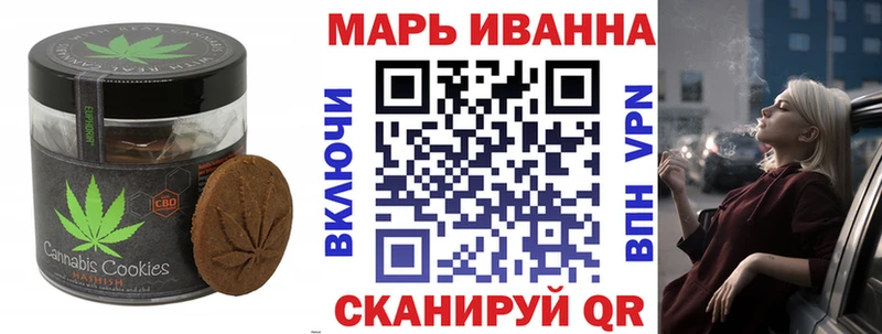 Cannafood марихуана  где можно купить наркотик  Балабаново 