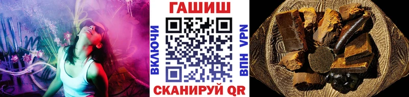 мориарти телеграм  Балабаново  Гашиш убойный  купить  