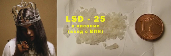 меф VHQ Аркадак