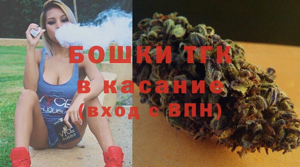меф VHQ Аркадак