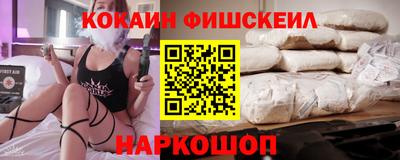 амфетамин Апрелевка