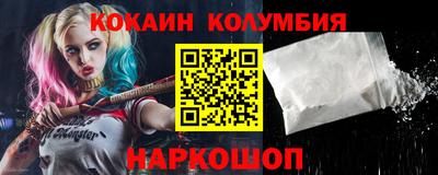 меф VHQ Апшеронск