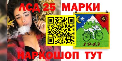 меф VHQ Апшеронск