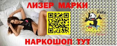 меф VHQ Апшеронск