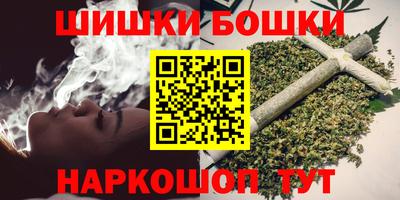 меф VHQ Аргун