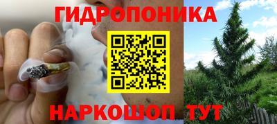меф VHQ Аргун