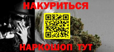 амфетамин Апрелевка