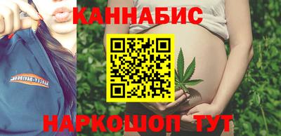 меф VHQ Аргун