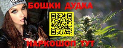 меф VHQ Апшеронск