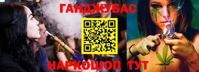 меф VHQ Апшеронск