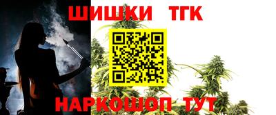 меф VHQ Апшеронск