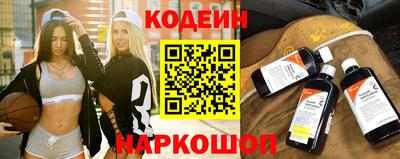 амфетамин Апрелевка