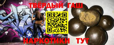 амфетамин Апрелевка