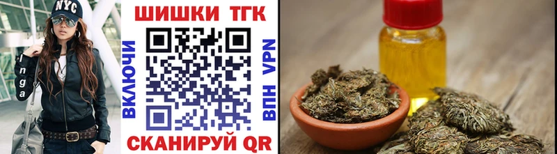 цены   Балабаново  Марихуана LSD WEED 
